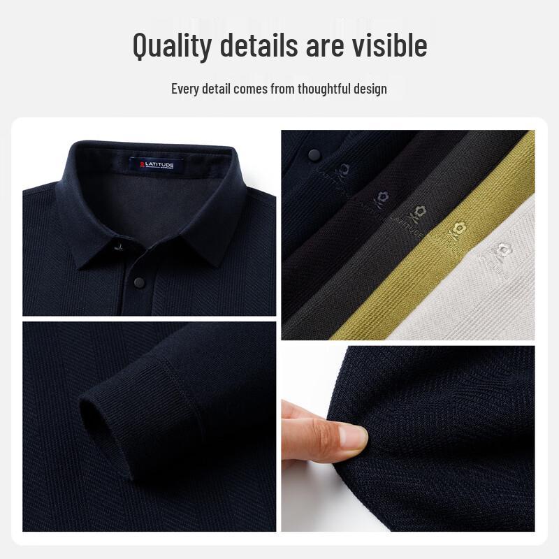 Montagut Men's Lamb Wool Tencel Blend Long Sleeve Polo Shirt