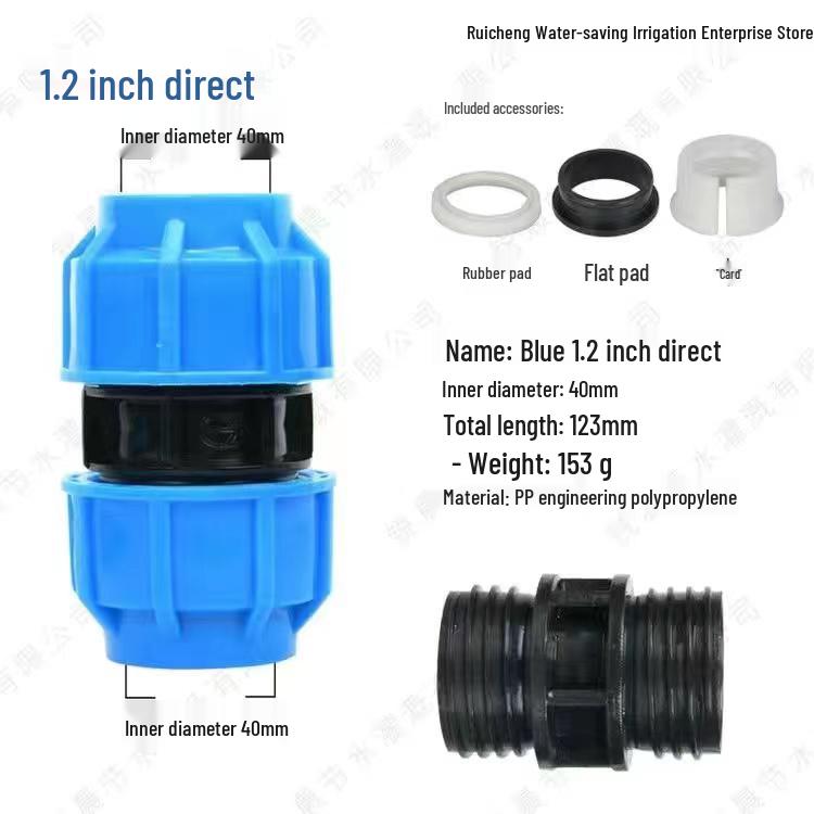 New Material PE Pipe Quick Connectors: Complete Set for 4 to 6 Straight and Three-way Water Pipe Fittings