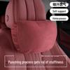 BMW Volcano Red Headrest & Lumbar Support Pillow for X1, X3, X5, X6, 1, 3, 5, 7 Series, Maybach