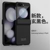 Slim Full Coverage Protective Case Galaxy Z Flip5 Flip4 Flip3 - PC Hard Shell With Kickstand Anti-Scratch Drop