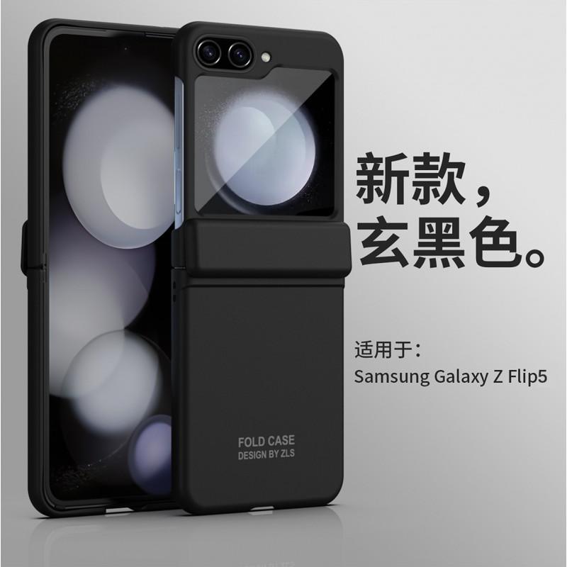 Slim Full Coverage Protective Case Galaxy Z Flip5 Flip4 Flip3 - PC Hard Shell With Kickstand Anti-Scratch Drop