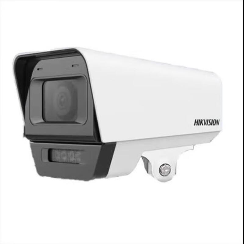 

Hikvision 4MP Full-Color POE Outdoor Network Camera