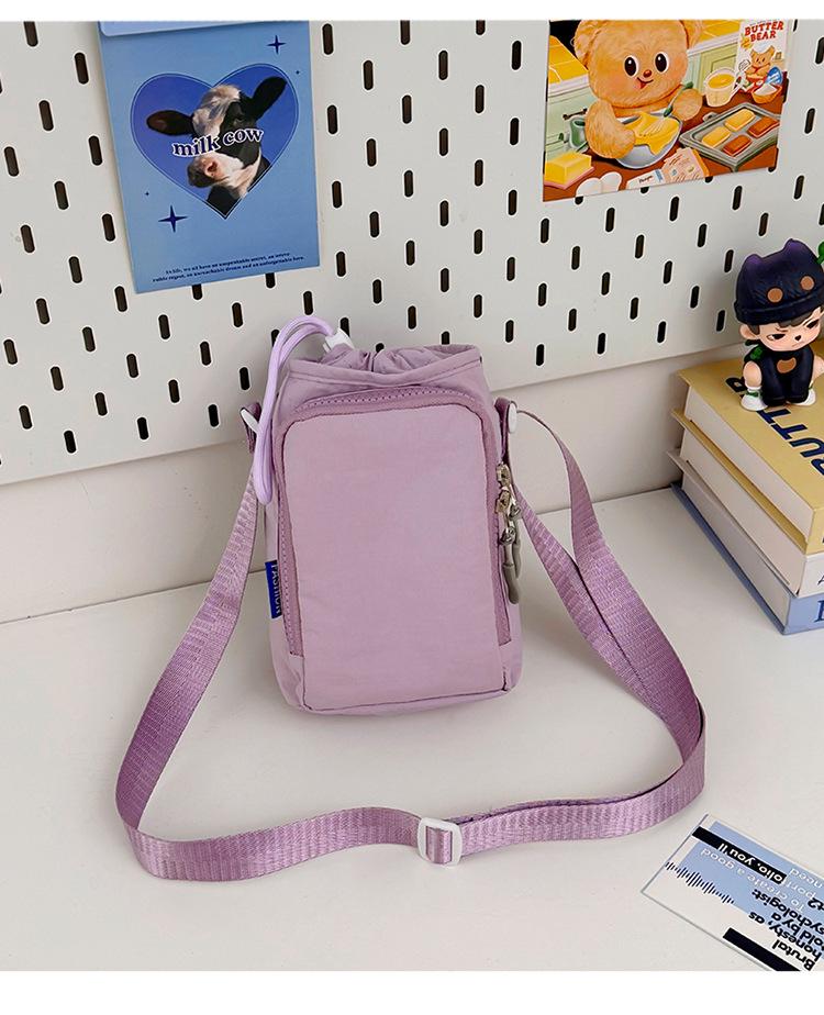 High-Value Universal Crossbody Drawstring Phone Bag for Women - Outdoor Sports, Water Bottle Holder, Simple Square Design