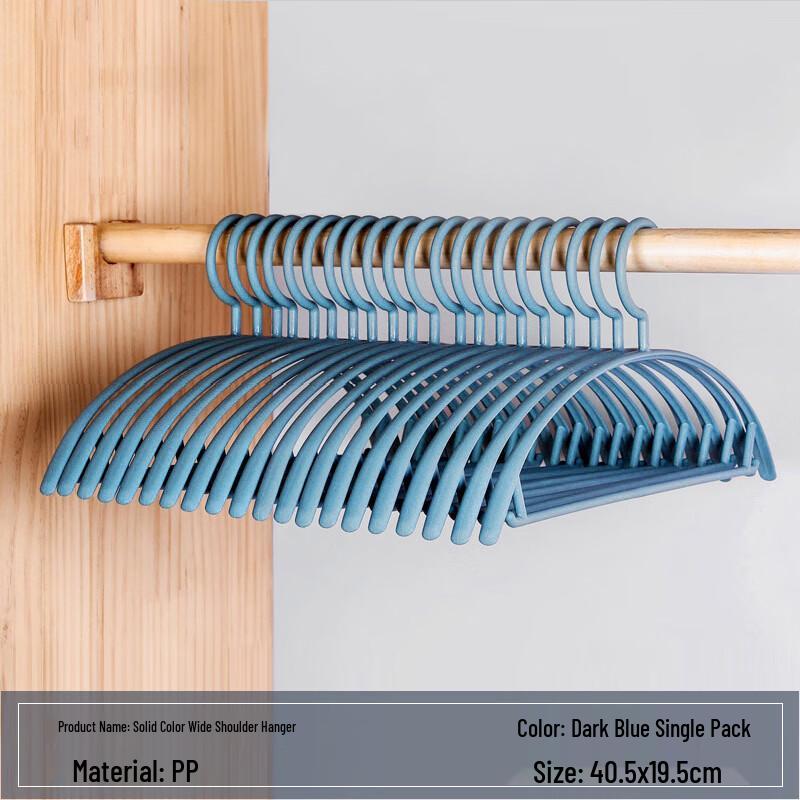 Zexi Non-Slip Adult Clothes Hangers