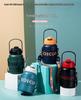 Large Capacity Insulated Crossbody Water Bottle for Girls - Portable, Handheld, with Straw