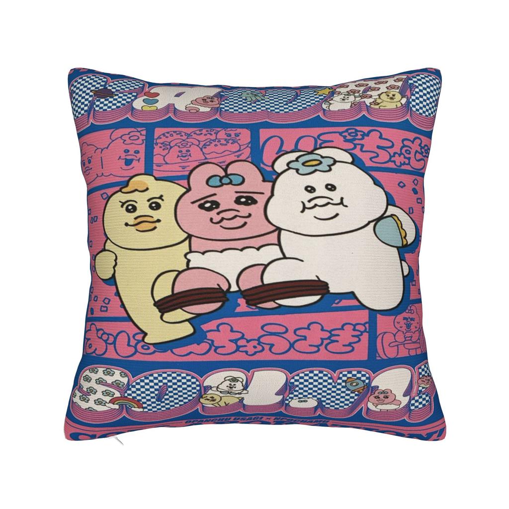 Opanchus Cute Usagis Bunny Printing Pillowcase Cushion Cover  Pillow Covers New Style Bed Decorations Square Multi-Size