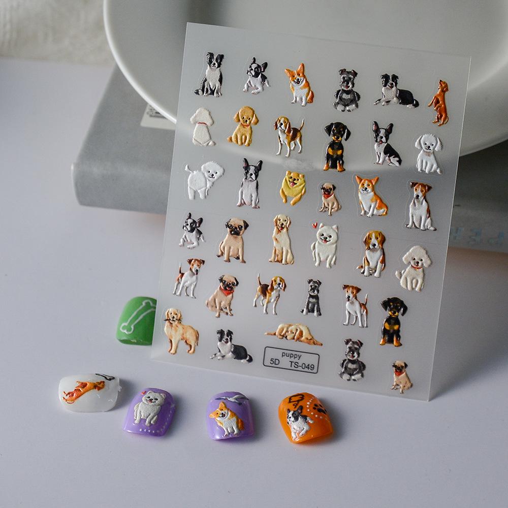 Adorable Yellow Dog 5D Embossed Nail Art Stickers