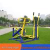 Jundingying Horse Riding Stepper Machine