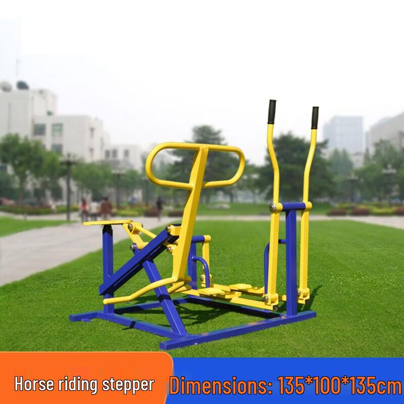 Jundingying Horse Riding Stepper Machine