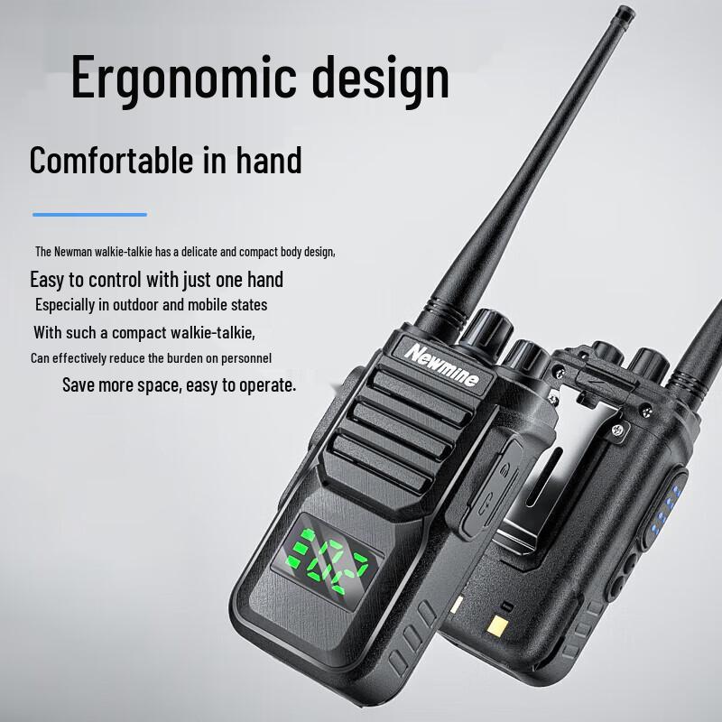 

Newman FT580 Professional Long-Range Encrypted Walkie-Talkie (CN version)