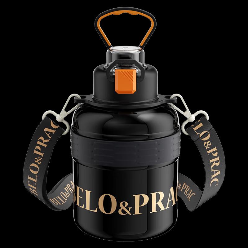 BELO&PRAC Yuedong Insulated Travel Flask