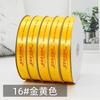 Printed Ribbon Custom Festival Satin Ribbon  Roll for   Gift Wrap