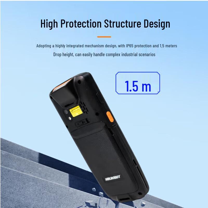 Hikrobot Industrial Handheld Barcode Scanner