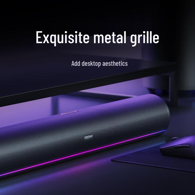 Redmi Computer Speaker 2 Pro