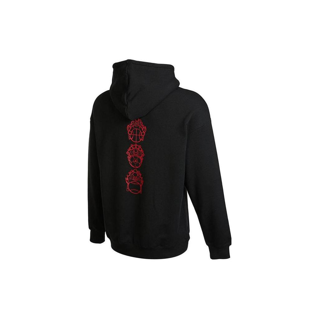 Adidas Solid Color Embroidered Logo Crewneck Sweatshirt Unisex Tops Black IB2778