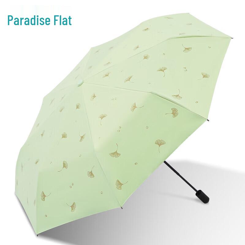 Paradise Umbrella Portable UV Protection Folding Umbrella