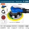 Xuntu F-150X 6-inch Industrial Pneumatic Sander