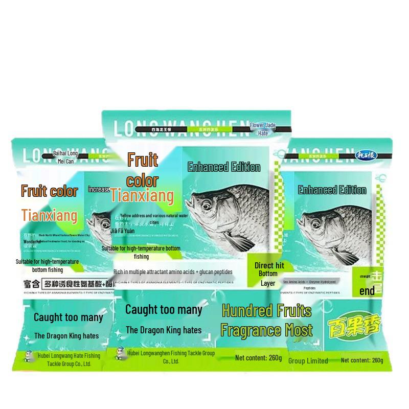 Dragon King's Heavenly Fragrance Bait: Special for Wild Fishing - Attracts Crucian Carp, Grass Carp & Bream, Avoids Small Fish.