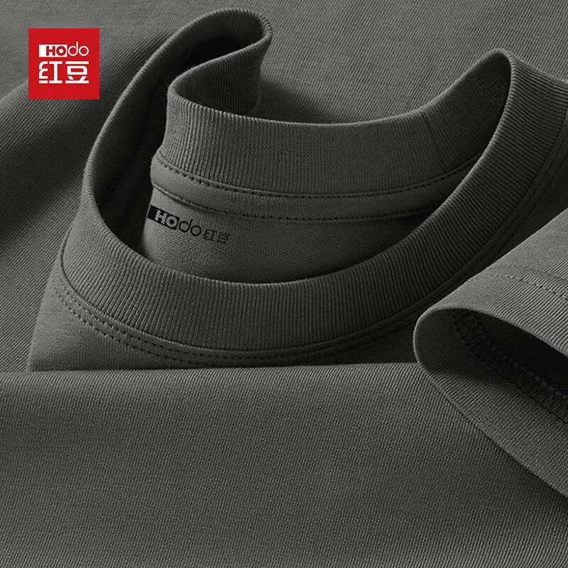 Мужская дышащая футболка Hodo из чистого хлопка с коротким рукавом 4XL