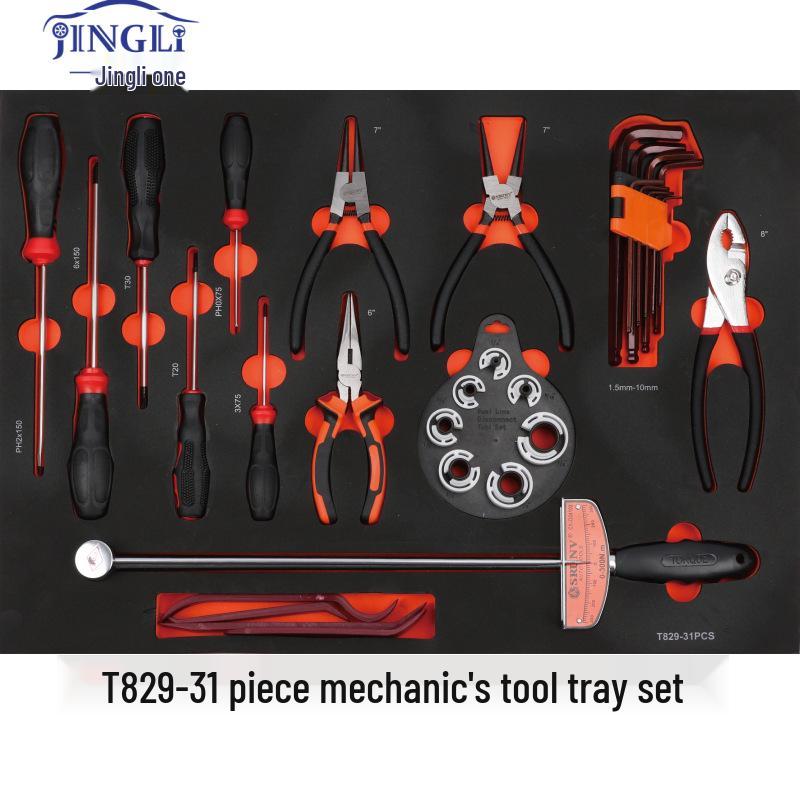 

Seven-Drawer Mobile Tool Cart with Insulated Hardware, Multi-Combination and Auto Repair Tool Set