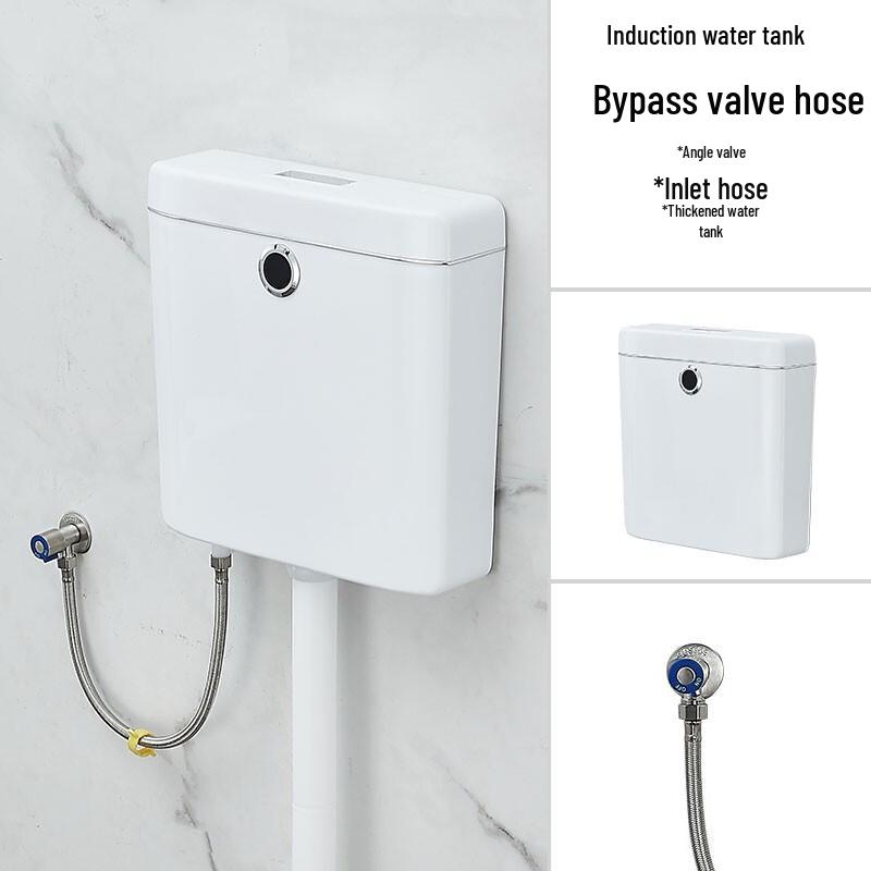GLBO Intelligentes Sensor-Toilettenspülsystem