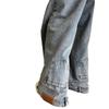 Men's Inverted Design Loose Straight Jeans - Urban Hiphop Style