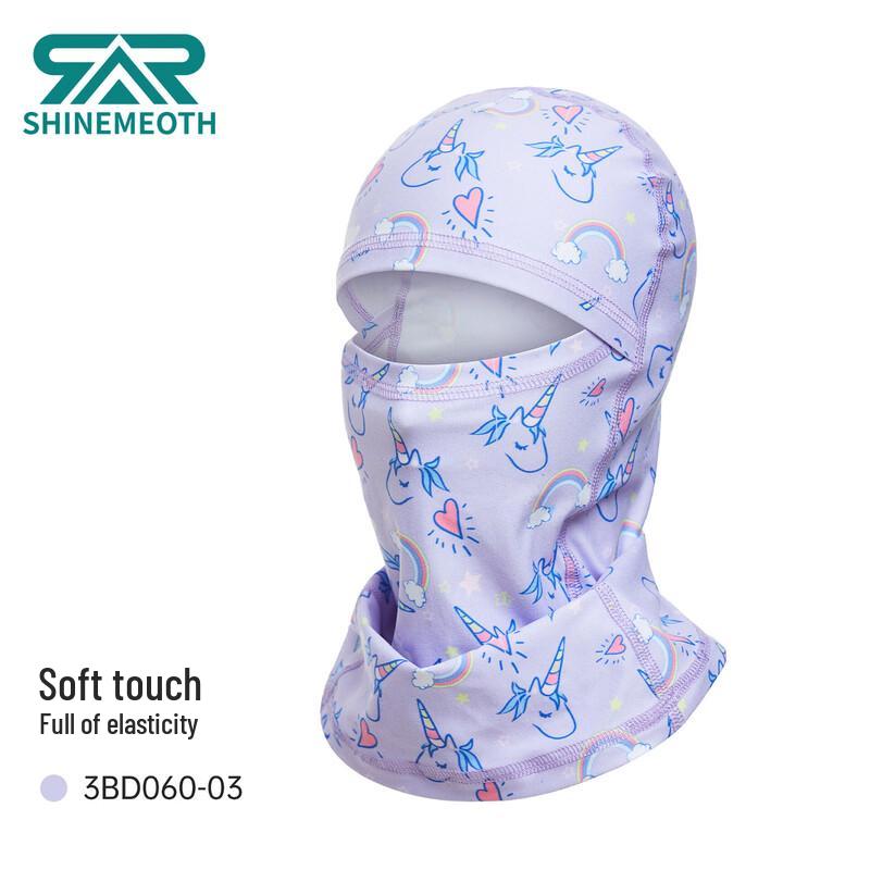 Kids Ski Balaclava Face Mask One Size