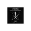 CONDOR AXE REVIVAL Small M Black Dart Flights Condor Axe Small TiTO