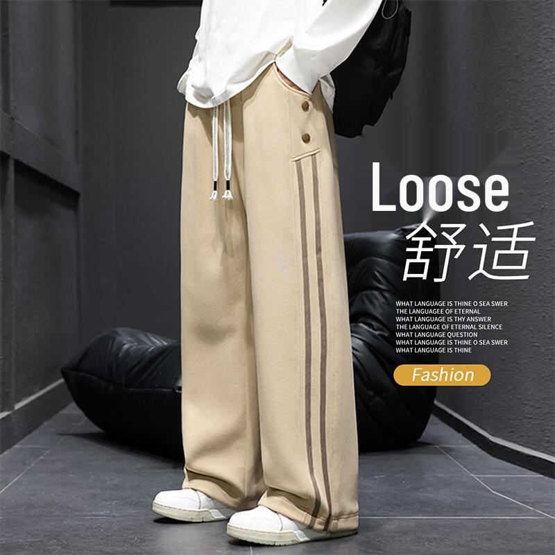 Men's American Street Style Loose Drawstring Straight Leg Sweatpants