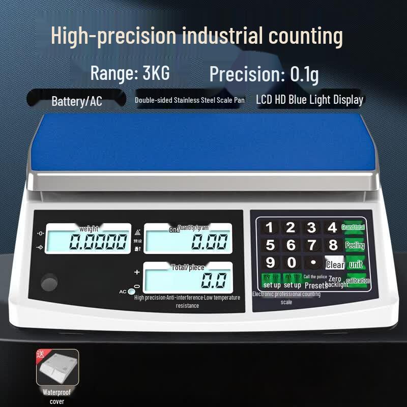 KFL Precision Rechargeable Electronic Counting Scale (CN version)