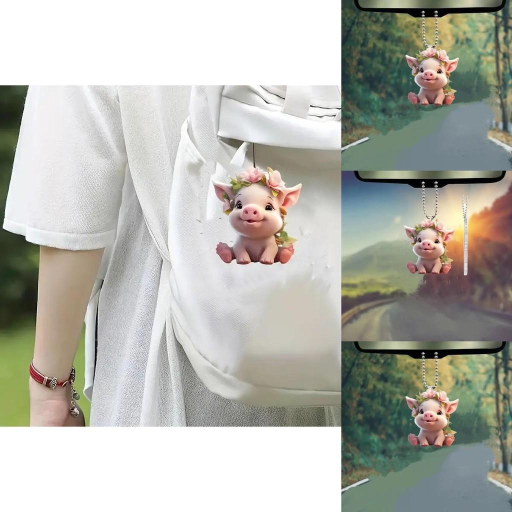 Charming Acrylic Pig Pendant For Car Decoration Adorable Cartoon Design Ideal For Vehicle Accessories