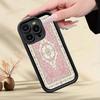 Persian Carpet Floral Art Phone Case For IPhone 17 16 15 14 Plus 13 12 11 Pro Max Air Soft Silicone Cover