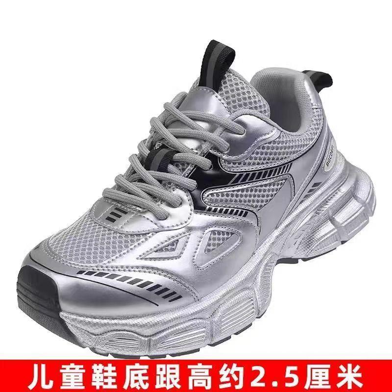 

Girls dad shoes spring and autumn new 2025 children s shoes mesh breathable sports shoes medium and older children s running shoes 31