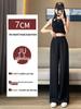 2026 Summer Women's High-Waist Korean Style Wide-Leg Slim Fit Cropped Suit Pants
