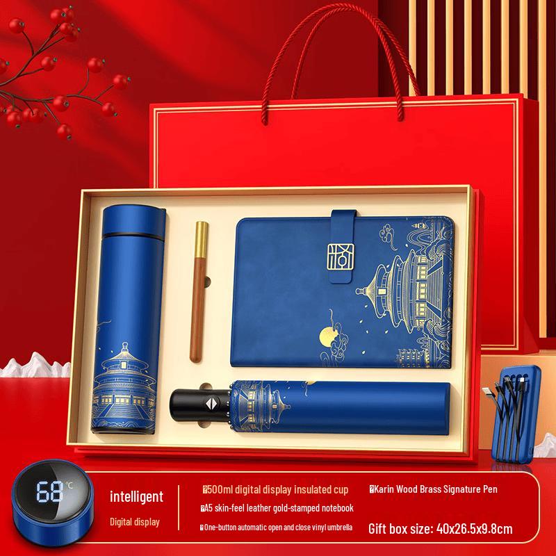 Mingzhanxuan National Trend 304 Stainless Steel Gift Set Pen, Notebook, Umbrella