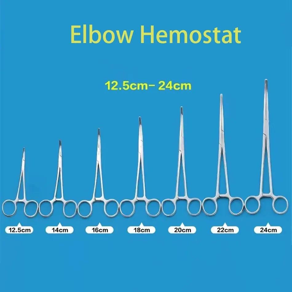 1pc Stainless Steel Hemostatic Forceps Surgical Forceps Tool Hemostat Locking Clamps Forceps Fishing Pliers Curved/Straight Tip 3