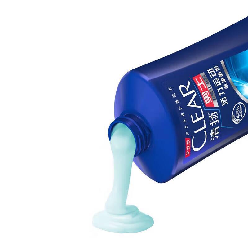 

Clear Men Active Sport Mint Anti-Dandruff Shampoo Set