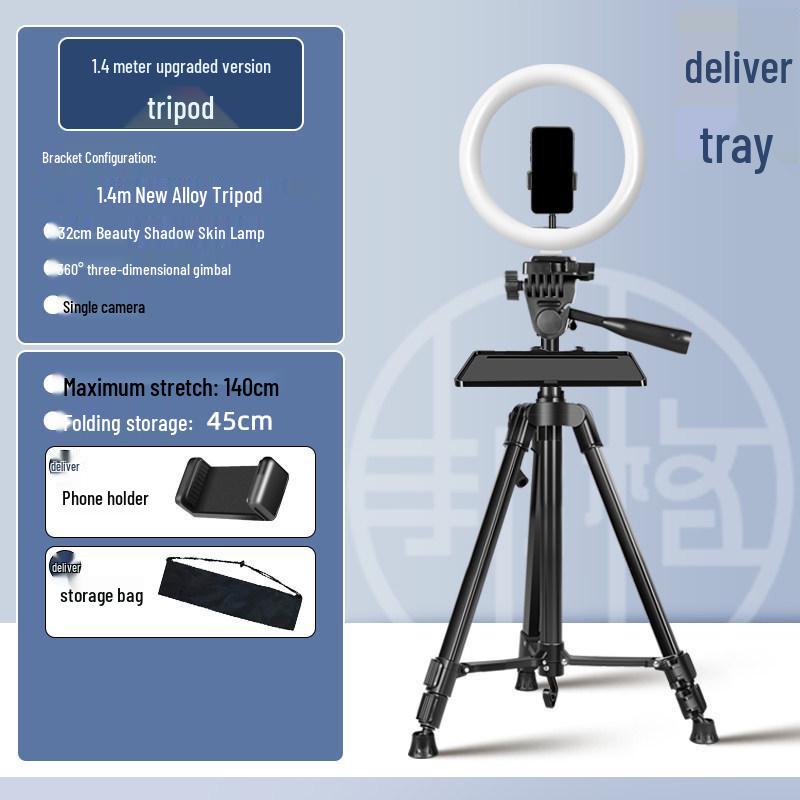 2025 Multi-Camera Mobile Phone Streaming Tripod with Fill Light and Storage Tray