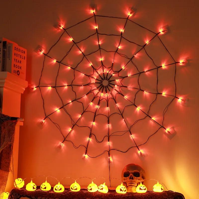 Halloween Spider Web Lights Spider Net LED String Lights with 8 Lamp Mode for Haunted House Halloween Home Window Wall Decor