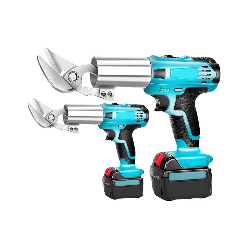 Yuyu Gongshang Cordless Electric Sheet Metal Shears CN plug (adapter included)