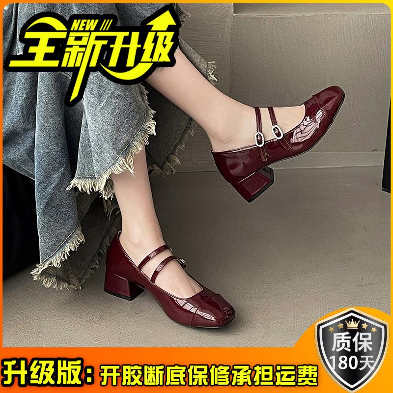 French Gentle Evening Breeze Mary Jane Single Shoes Women's 2025 New Soft-soled Commuting Lazy People Pedal Small Leather Shoes