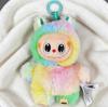 Third Generation Plush Plush Toys With Small Pendants, Such As Lebubu Cola And Lebubu Dolls