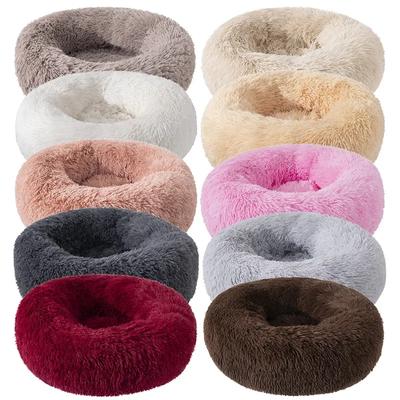 Creative Soft and Comfortable Dog Nest Cat Nest Long Plush Round Pet Nest Dog Bed Winter Warm Dog Mat Pet Bed Pet Supplies