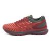 Кросівки Gel Nimbus 22 'Червоні' 1011B286-600