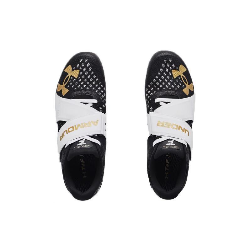 Under Armour Hovr Skyline Long Jump 'Jet Grey White' Sneakers 3021863-102