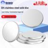 304 Stainless Steel Solid Round Disc Flat Washer/Gasket