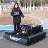 European Spot Gas Powered Intelligent Lawn Mower Robot Adjustable Height for Public Green Space Lawn Mower