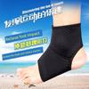 Sports Ankle Brace, Ankle Protector, Ankle Support Sleeve, Basketball, Football, Hiking, Running, Sprain Protection, Unisex Protective Gear, Summer