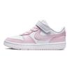 Nike Court Borough Low 2 PS Weiß Rosa Schaumstoff Kinder Sneakers DQ0473-100