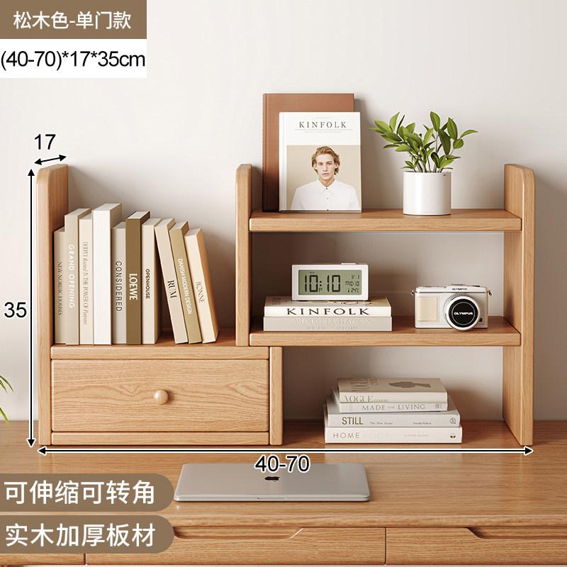 Solid Wood Cup Holder Rack, Japanese Desktop Mug Storage Organizer, Tea Set Display Stand for Kitchen & Home Office